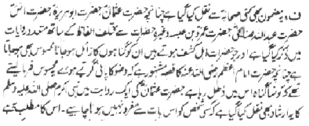 error-file:tidyout.log