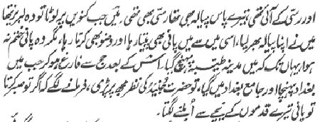 error-file:tidyout.log